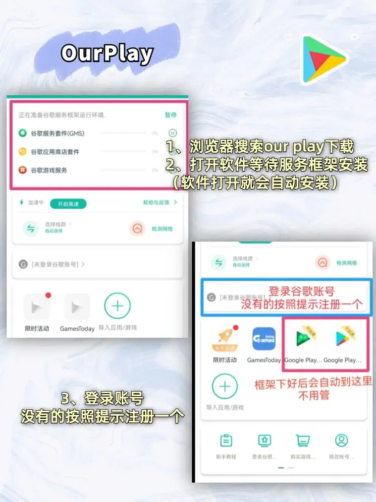 c7官网下载地址截图1